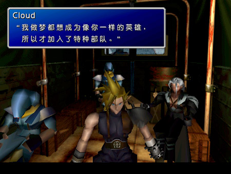 final fantasy x pnach file final fantasy x pnach file
